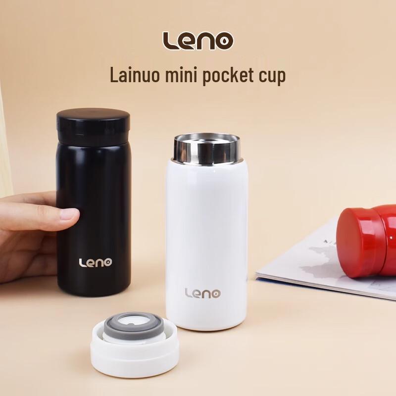 Lainuo Mini Portable Insulated Water Bottle