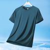Men's Summer Casual Loose Short Sleeve T-Shirt Breathable T-Shirt