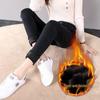 Women's High Waist Plus Velvet Skinny Jeans - Thickened Elastic Winter Pants