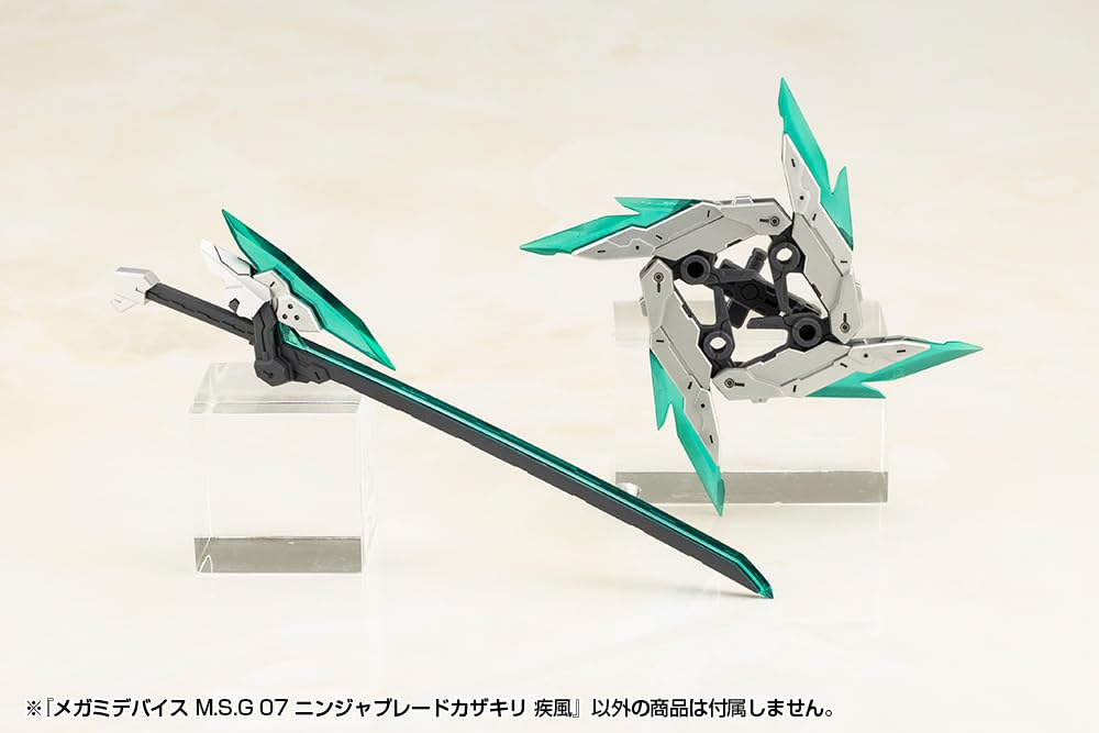 Kotobukiya Megami Device 07 Ninja Blade Kazakiri Shippu 170mm In Scale Plastic Model M.S.G (Approx. Length, 1/1 Kit)