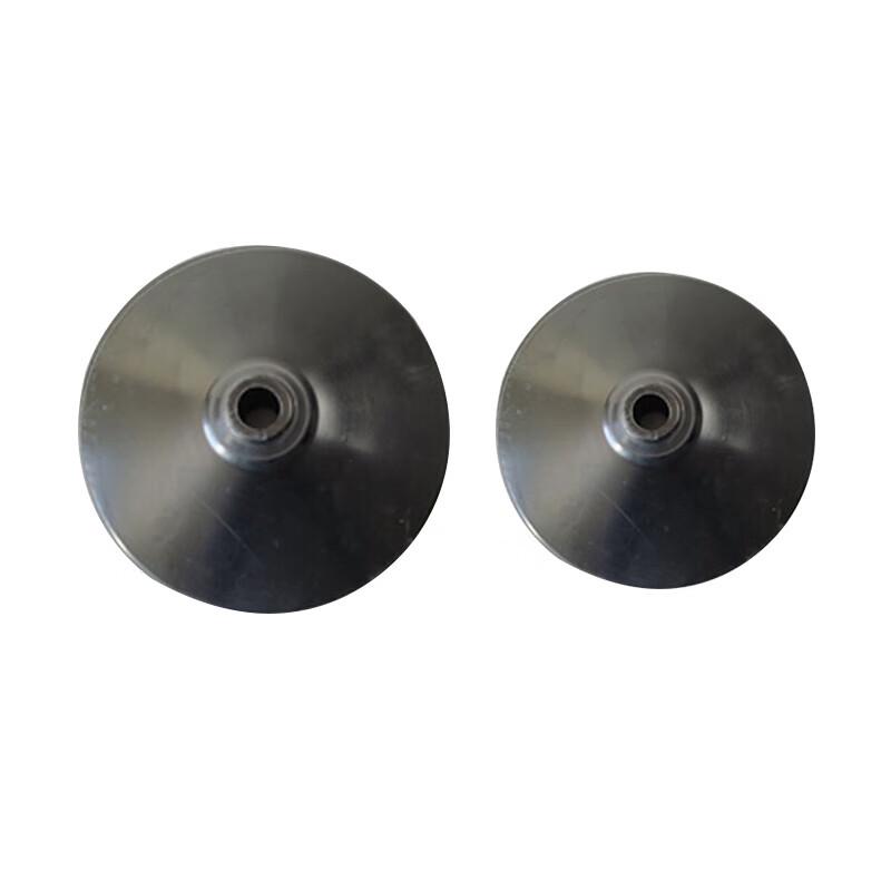 Training Pole Rubber Base