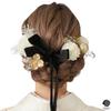 [LALALAbeautyflowers] Hair Accessories for Coming-of-Age Ceremony, Graduation Ceremony, Traditional Japanese Clothing, Shichi-Go-San, Wedding,