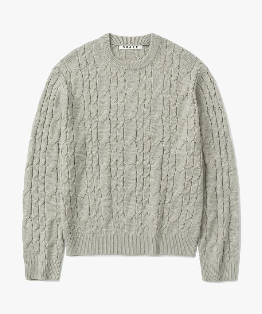 SUARE 2-In-1 Crop Cable Knit - 4 Colors