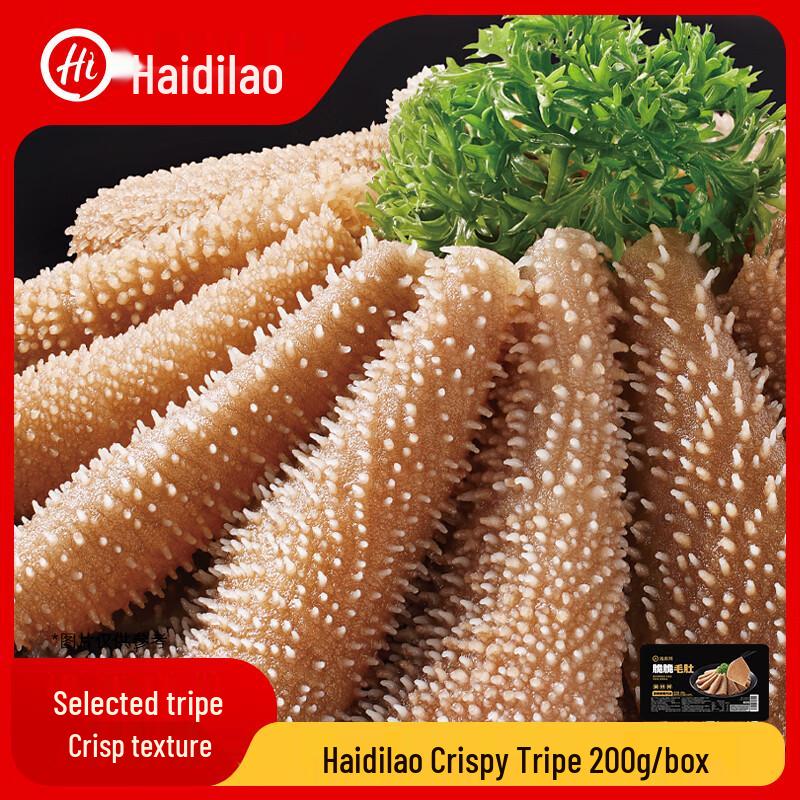 Haidilao Frozen Hotpot & Prepared Foods