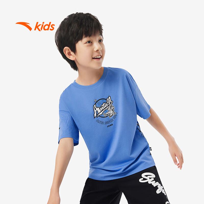 Anta Kids Trendy Series Big Boys Knit Short Sleeve T-Shirt