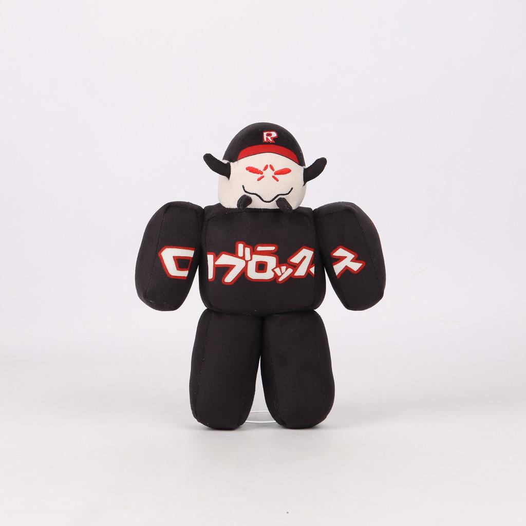 

Regretevator Gnarpy Мягкие игрушки Мутации Roblox Мягкие куклы Подарок D-28CM