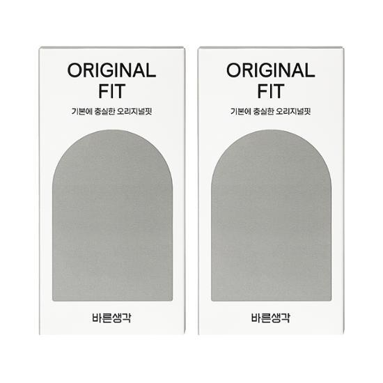 BRSG Bundle Plan 11 types, choose 1 (Watery Air Fit/Extreme Air Fit/Perfect Fit/Air Fit/Original)