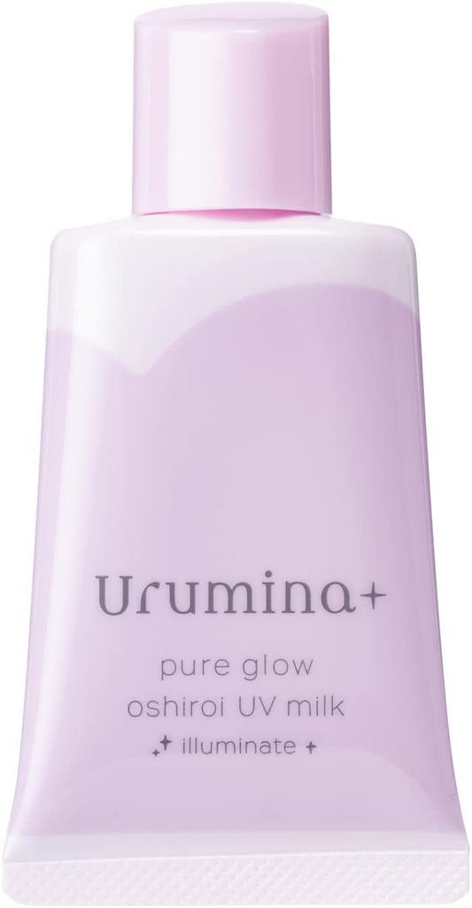Ulmina Plus Illuminate Natural Glow Skin Powder, 35g, Set of 3, Tone-Up, Morning Lotion, Glowing Effect