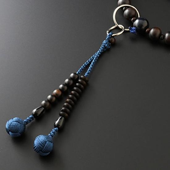 Kyoto Buddhist Altar Hayashi Prayer Beads Jodo Sect Ebony with Blue Tiger Eye Stone Formal Official Bag Kyoto Prayer Beads (Unground) (4 Items) (For