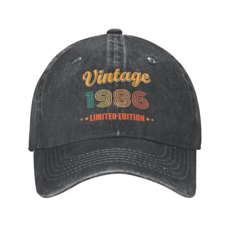 Custom Cotton Vintage 1986 Limited Edition Birthday Gift Idea Baseball Cap Men Women Breathable Dad Hat Streetwear