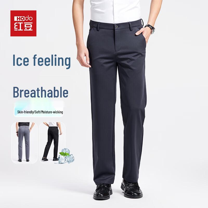 

Hodo Men s Summer Straight-Leg Business Casual Pants 30