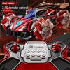 Voice-Controlled Stunt Car: Gravity Sensing, Sprays, LED Lights, Four-Wheel Drive - Fun Toy for Boys