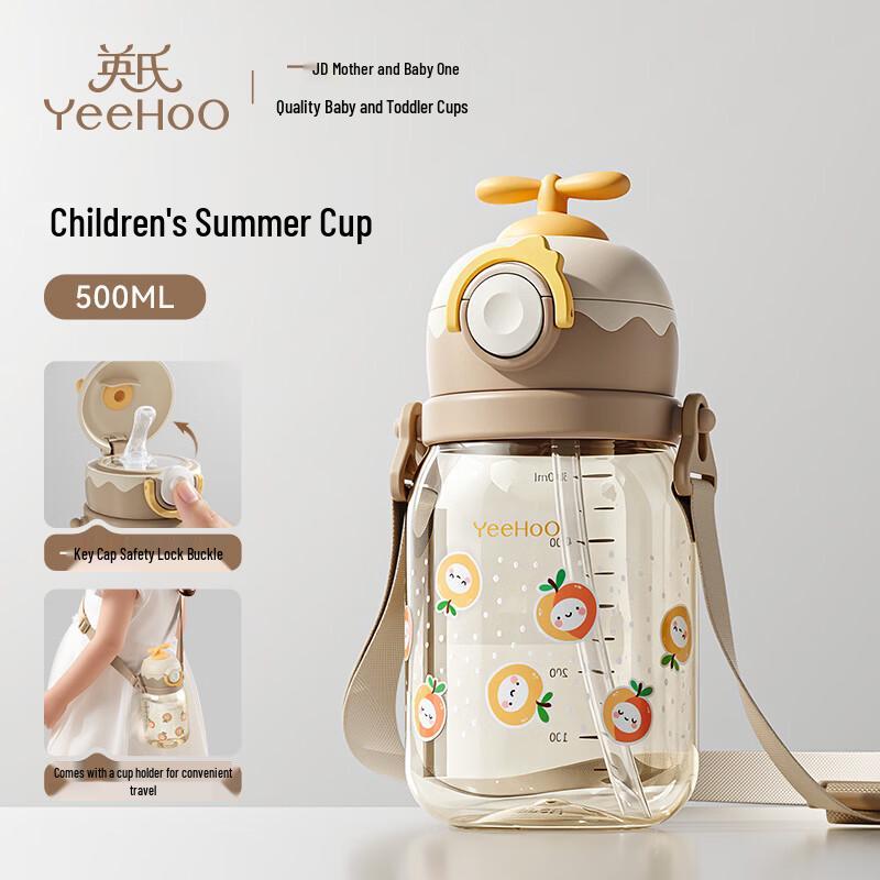 YEEHOO Children s Water Bottle