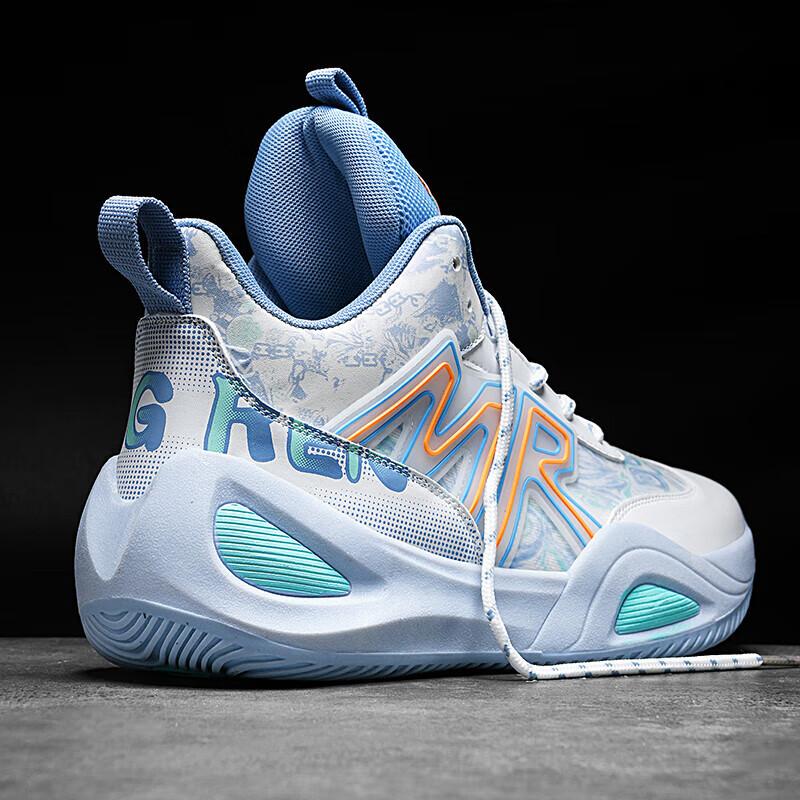 James Basketball Shoes Men's Practical Student Sneakers Men's Teen Children's Sneakers Wade Way 9 Sneakers