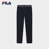 FILA Women's Knit Straight-Leg Sports Trousers