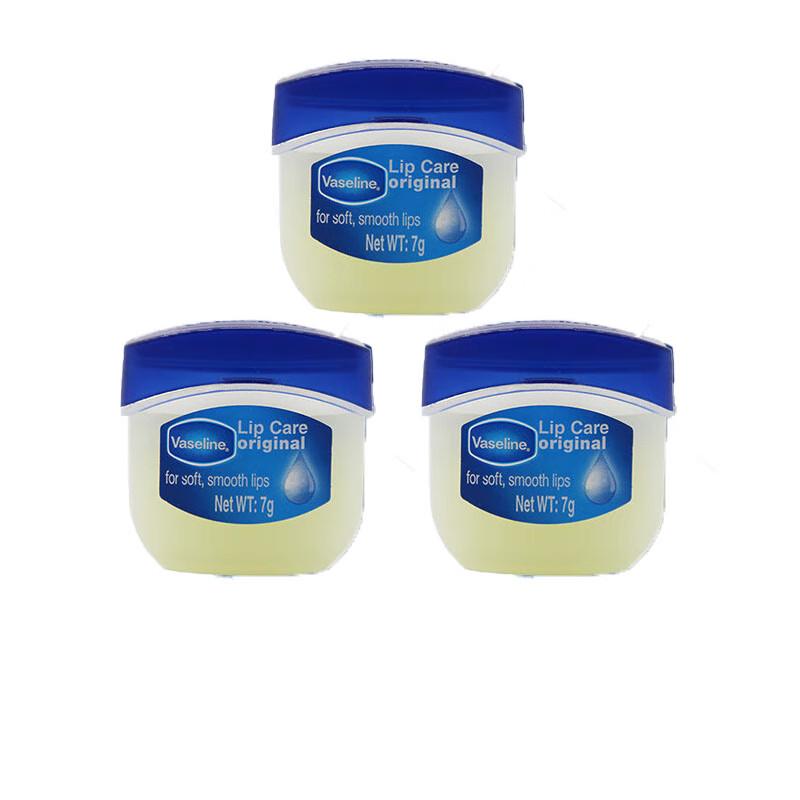 

Vaseline Lip Balm 7g x3 Pack 7g x3