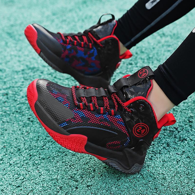 Children's basketball shoes Boys' students' sports running shoes Non-slip and wear-resistant breathable mesh medium and large children's white shoes