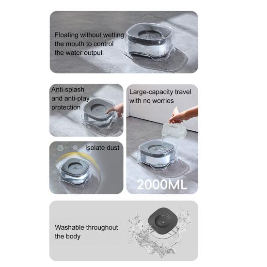 Floating Bowl Transparent Pet Water Dispenser 2000ML Large Capacity Suspended Plate Design Stable Water Surface Pet Dish