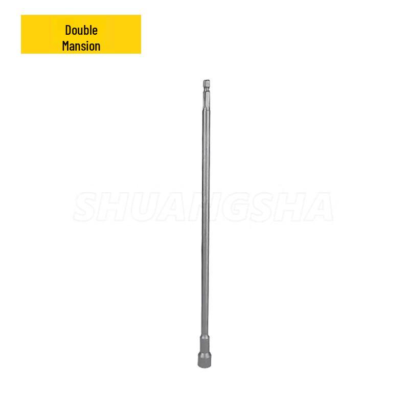 Shuangsha Strong Magnetic Extra Long Hex Socket Wrench