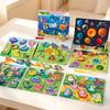 Animal Matching Magnetic Wooden Lacing Puzzle for Kids Ages 3-6