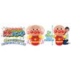 AGATSUMA (AGATSUMA) BIG ANPANMAN! KO punch [2024]