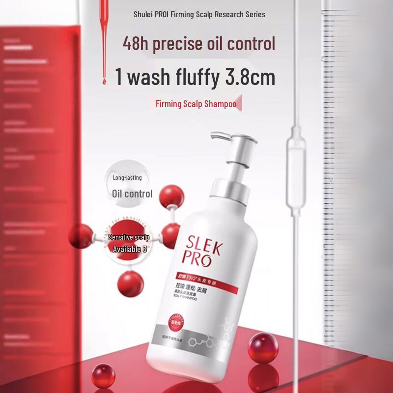 SURE PRO Scalp Firming Anti-Dandruff Shampoo