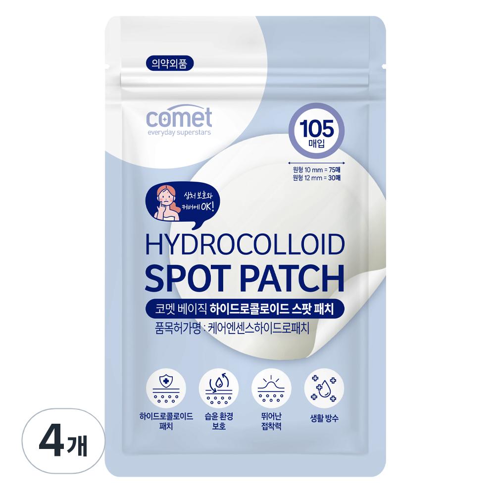 

Comet Basic Hydrocolloid Spot Patch, 105 pieces, 4 pieces