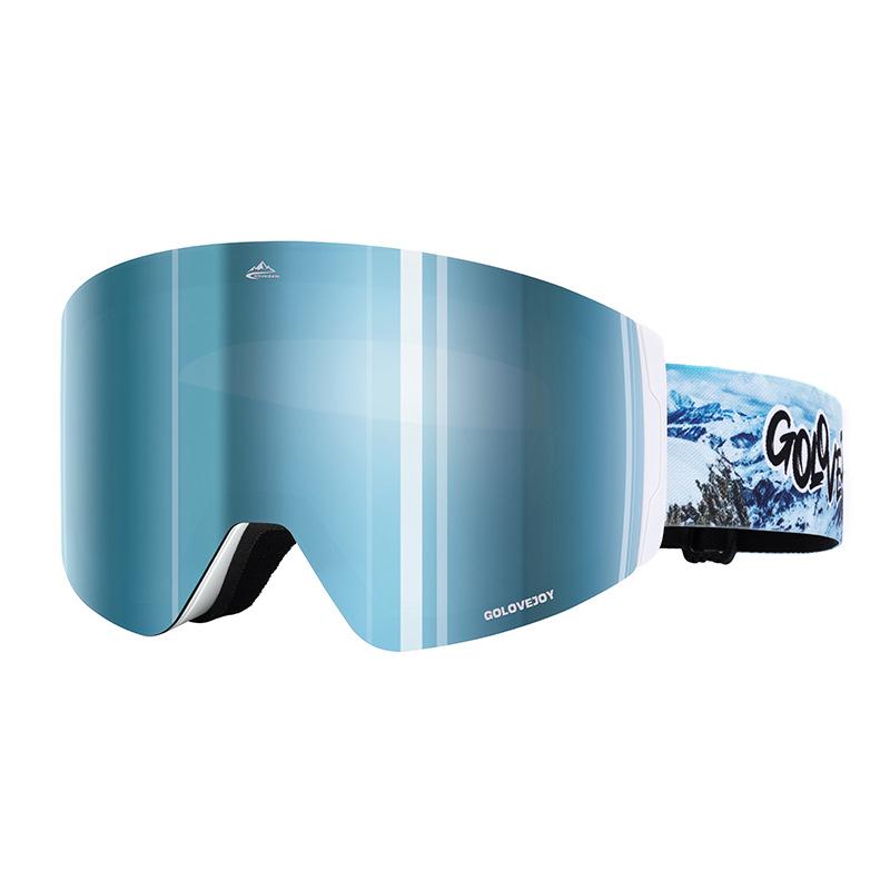 Men's Magnetic Double-Layer Anti-Fog Windproof Ski and Snow Goggles TYJ08