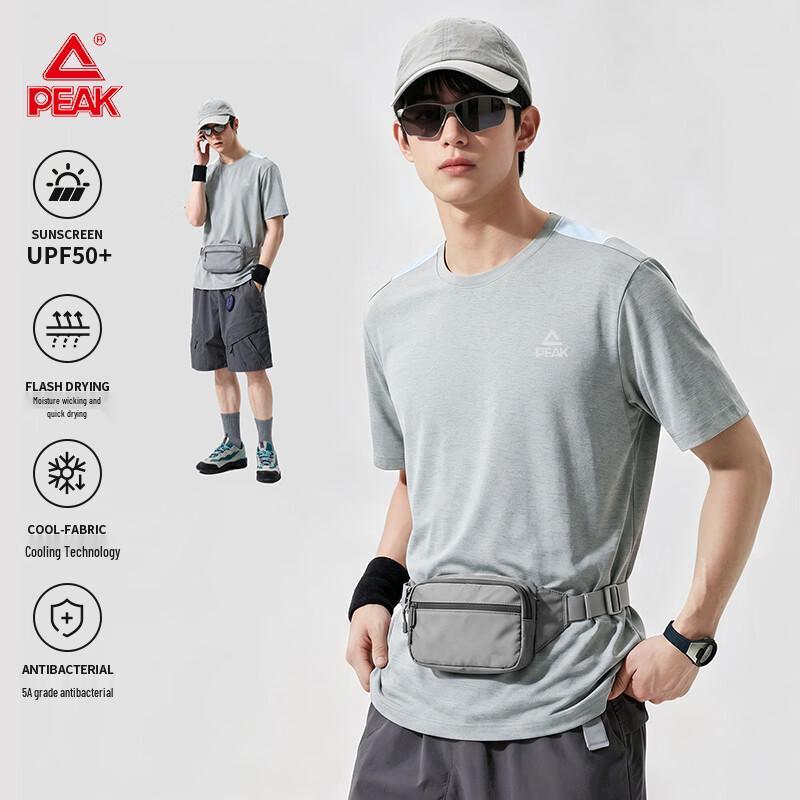 PEAK Men s Quick-Dry Cooling Sports T-Shirt XL