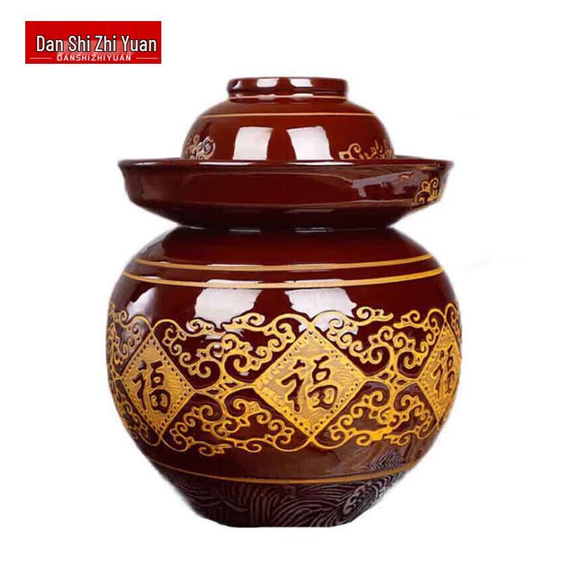 Traditional Sichuan Earthenware Pickle Jar with Lid