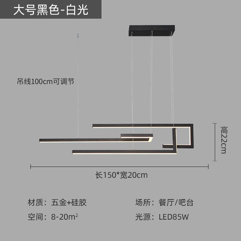 Modern led Pendant Light For Dining Room Living Kitchen Room Matte Black or Gold Color Pendant Lamp Smart Home