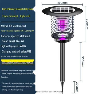 Solar Stainless Steel Outdoor Mosquito Killer & LED Garden Stake Light