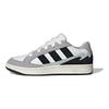 adidas Wcard Adv Άνετα Ευέλικτα Παπούτσια Σκέιτ Χαμηλού Προφίλ Unisex Αθλητικά Παπούτσια Λευκό Γκρι JR0075