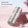 Shengjia Reines Titan Sakura Taschenthermoskanne 200ml