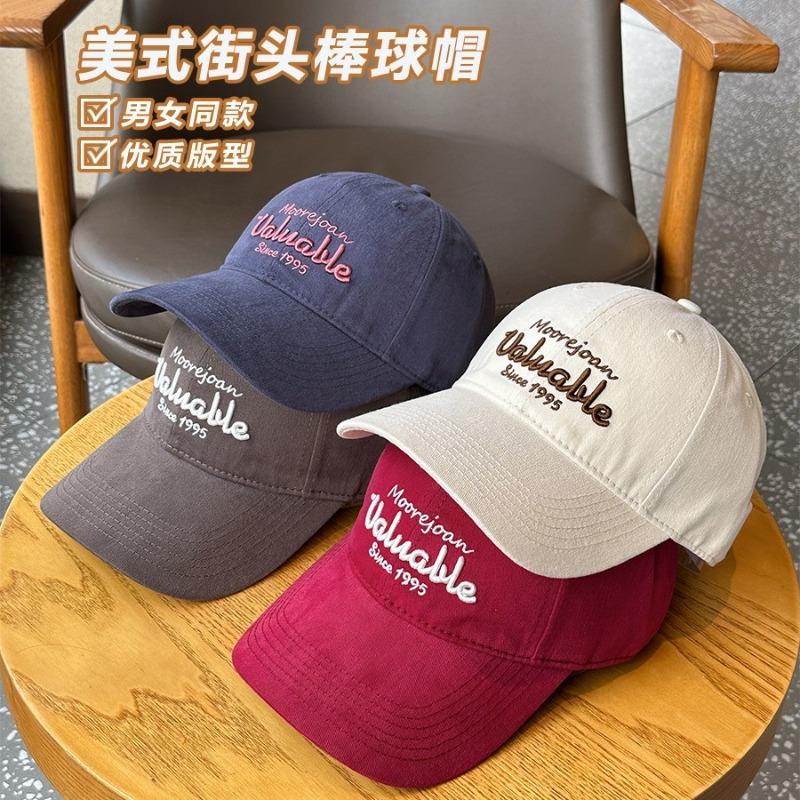 Baseball Cap Street Trend Brand Soft Top Cap Student Hat Cotton Wide Brim Show Face Boys and Girls