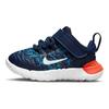 Nike Free RN 2021 TD Midnight Navy Orange Baby Sneakers Blue Imperial-Blue White CZ3997-410