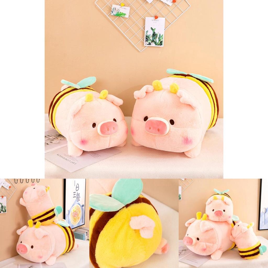New Bee Pig Plush Toy Transforms Into Pig Doll Children's Companion Pillow Girls' Festival Gift
