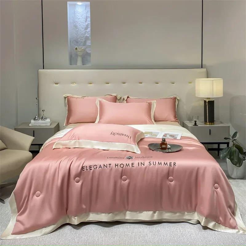 Luxury European Style Ice Silk Summer Quilt Set High-end Embroidered Cooling Blanket 4/3/1 Pcs Sets  Air Conditioning Comforter