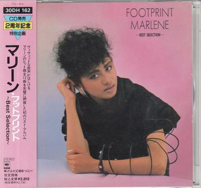 CD MARLENE - Footprint - Best Selection 30DH162 CBS/Sony 1984 Japan Jazz Used