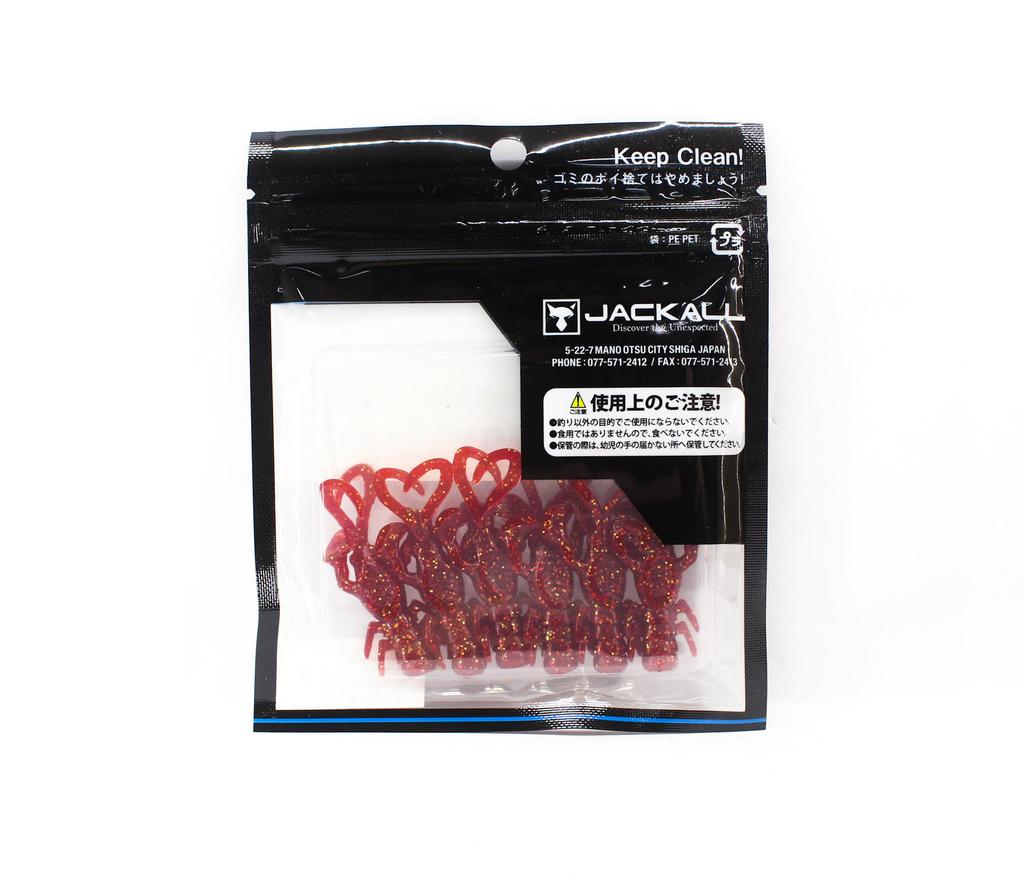 Jackall Soft Lure Baby Dragon Salt 2 Inches Red Gold Flake (6272)