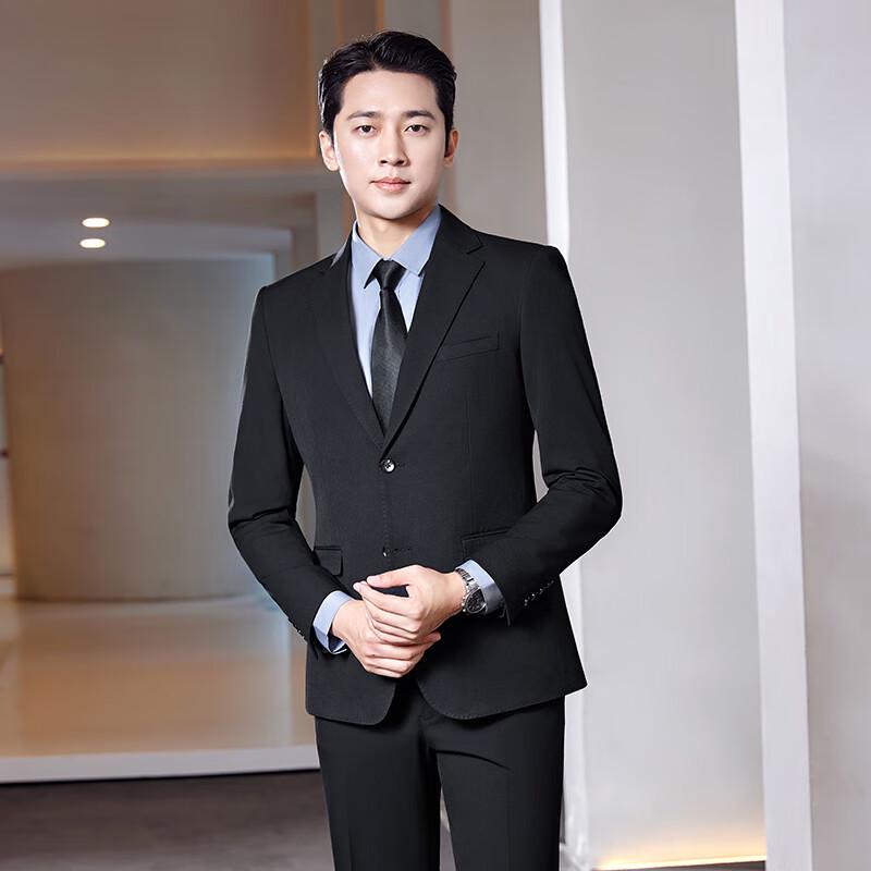 Men's Black Business Suit 3-Piece Set with White Shirt