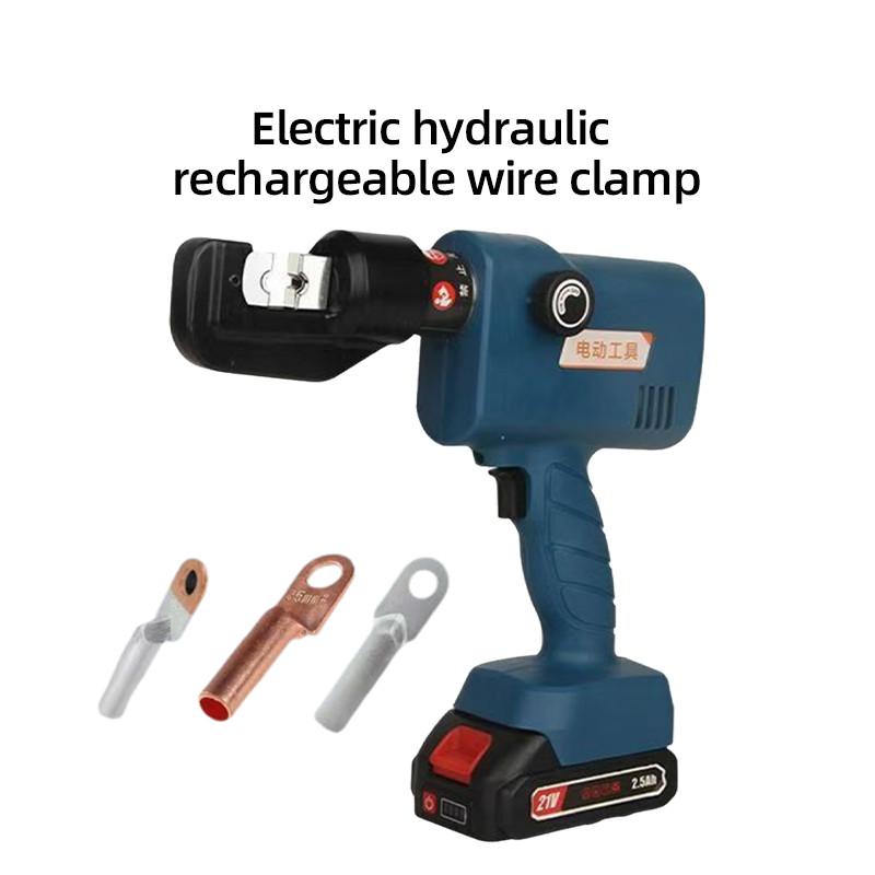 4-70mm² Lithium Battery Copper Aluminum Terminal Charging Crimping Electrician Tool Portable Electric Hydraulic Crimping Plier