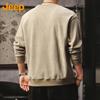 Jeep Men's Color-Block Loose Fit Sweatshirt