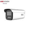 Hikvision 4MP Full-Color Night Vision HD Network Camera