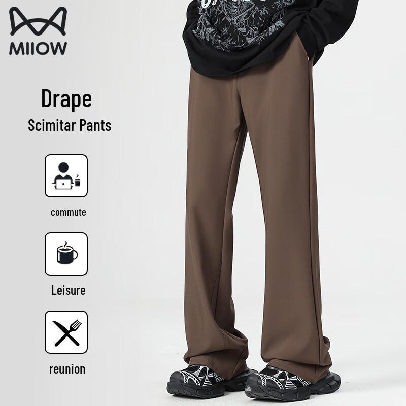 MIIOW Men's Autumn/Winter Straight-Leg Casual Pants