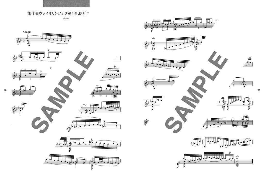 50 peças clássicas para tocar solo no violino 2 karaoke (inclui CDs)