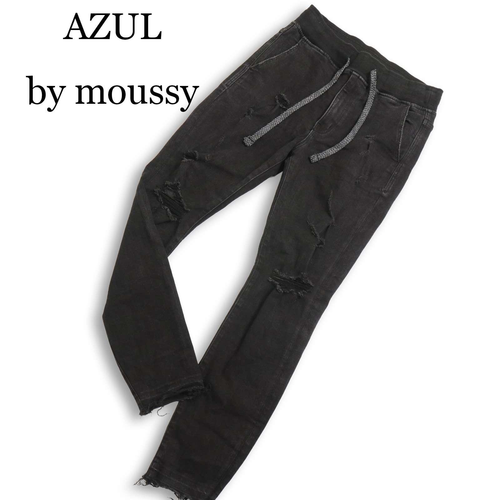 AZUL by moussy Distressed Easy Stretch Cutoff Denim Pants Jeans Sz.S Men s Black