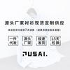 New, Spring Korean Version Shirt Men's Cotton Oxford Spinning Non-ironing Casual Versatile Long-sleeved Striped Shirt Men's