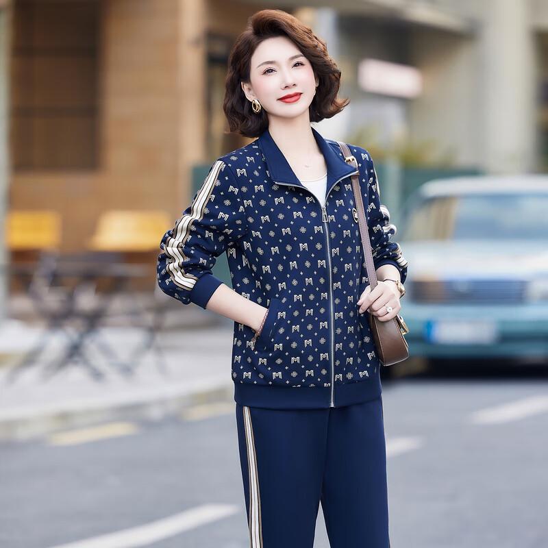 Moou Women's Age-Reducing Casual Long-Sleeved Sportswear Set