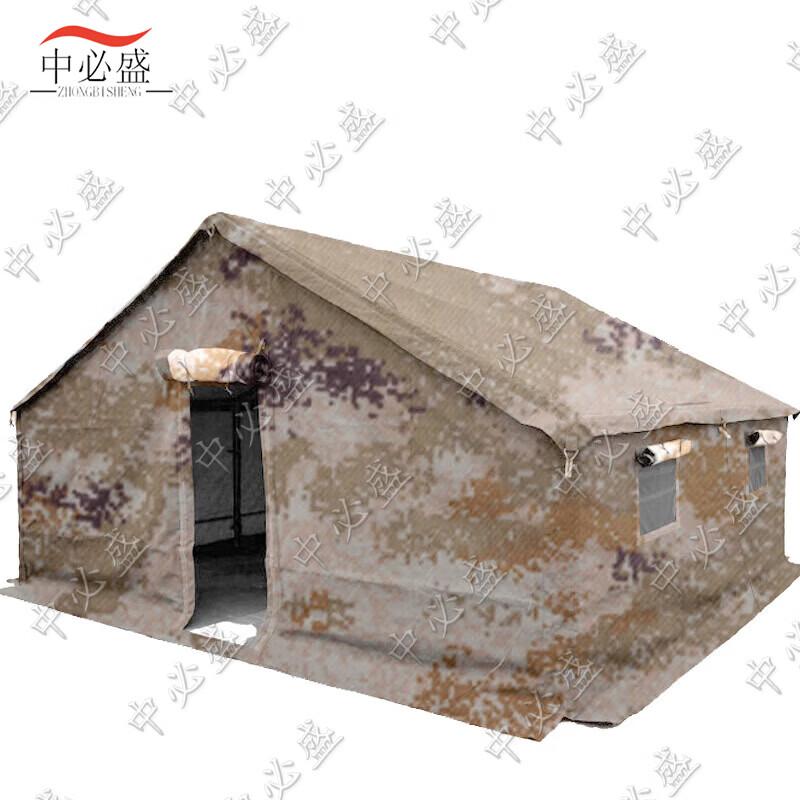 Zhongbisheng Outdoor Cold-Proof Cotton Tent